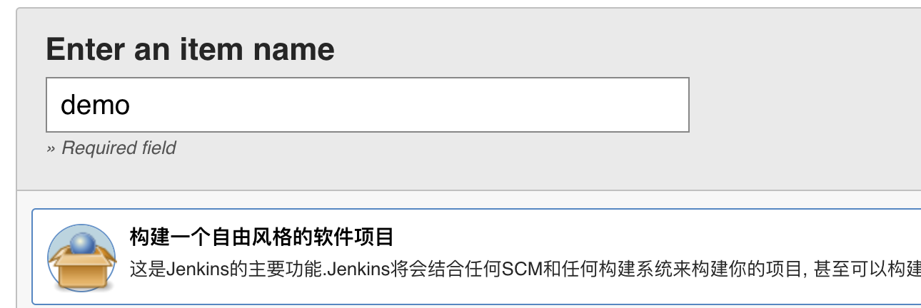 image-20190109042944809