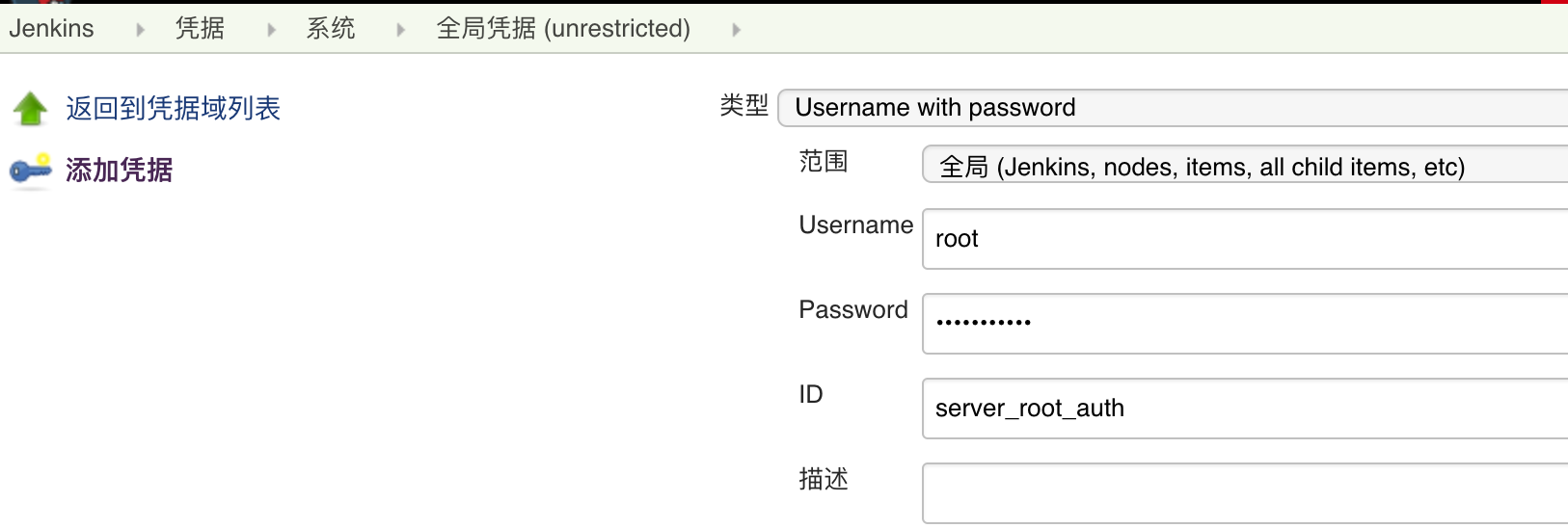 image-20190109044600623