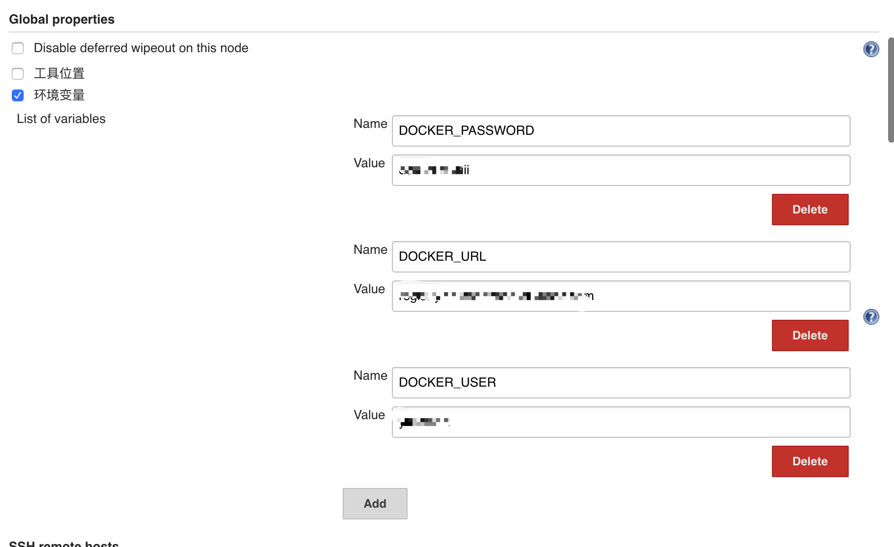 image-20190109045239607