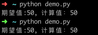 image-20190112082103598