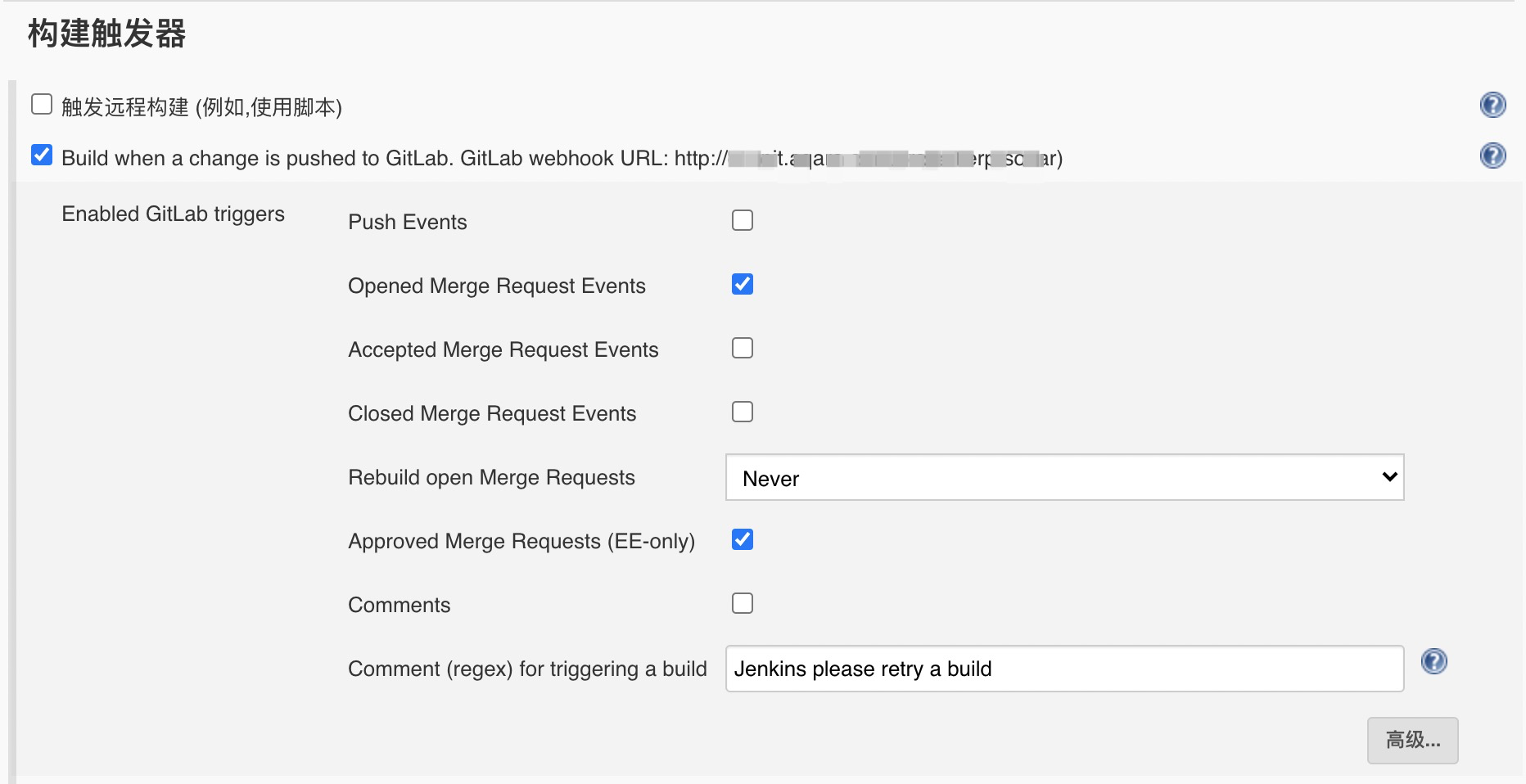 image-20201015115750178